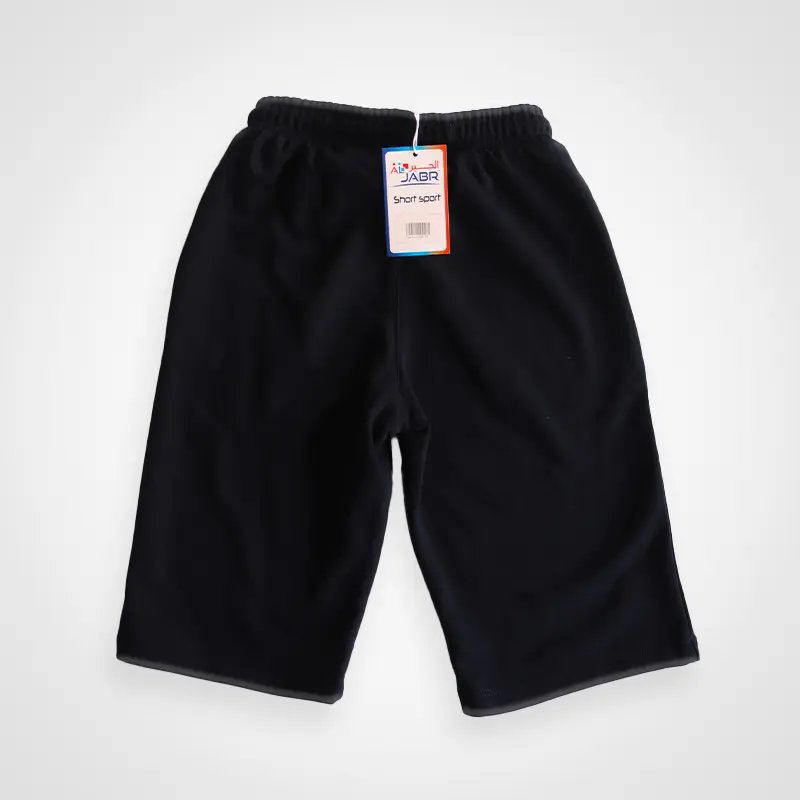 AJ SHORT 3.webp