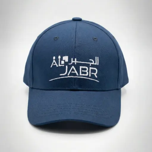 [EAJ-CASQ] CASQUETTE  AJ