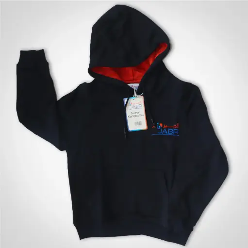 [EAJ-SWT-KANG] SWEAT KANGOUROU  AJ
